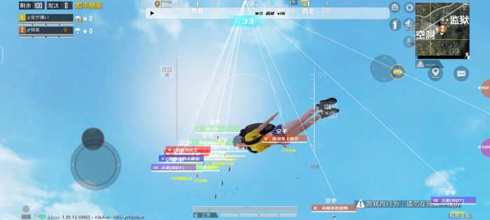 和平精英直装挂无需卡密 - 极速安装一键启用